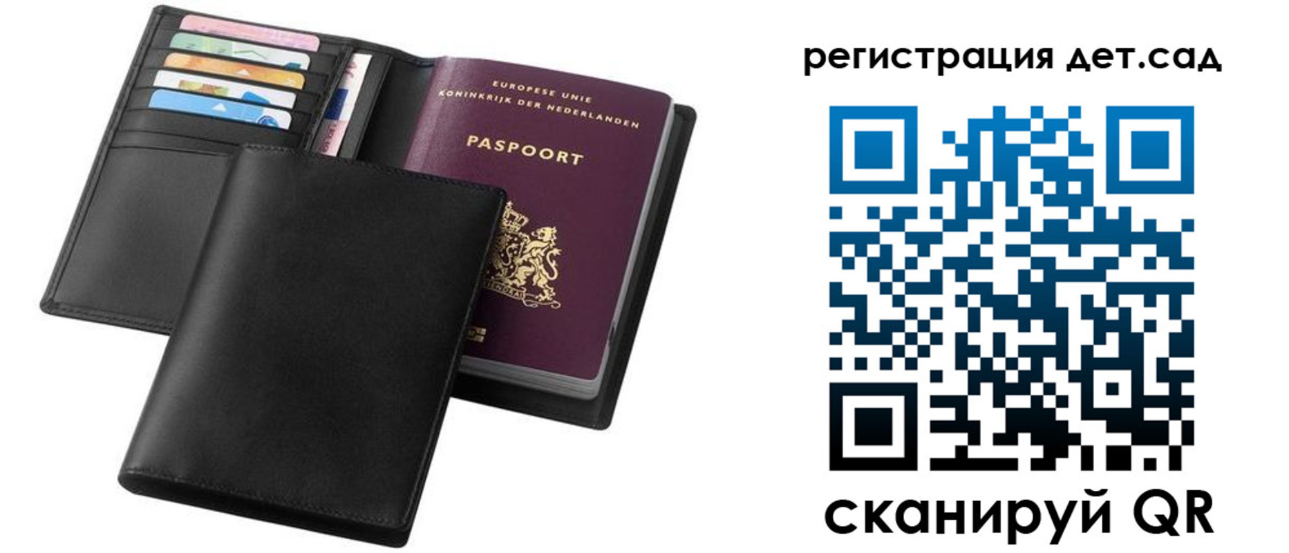 прописка в квартире в Хабаровском крае